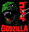 Godzilla Scream Woven Patch --0