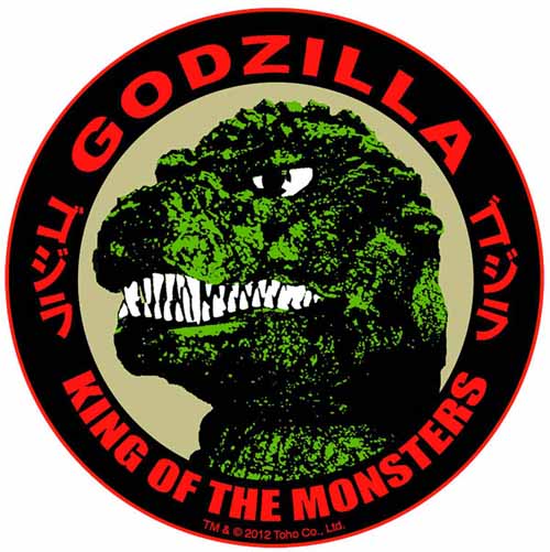 Godzilla King Of The Monsters Woven Patch --0
