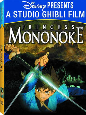 Princess Mononoke DVD --0