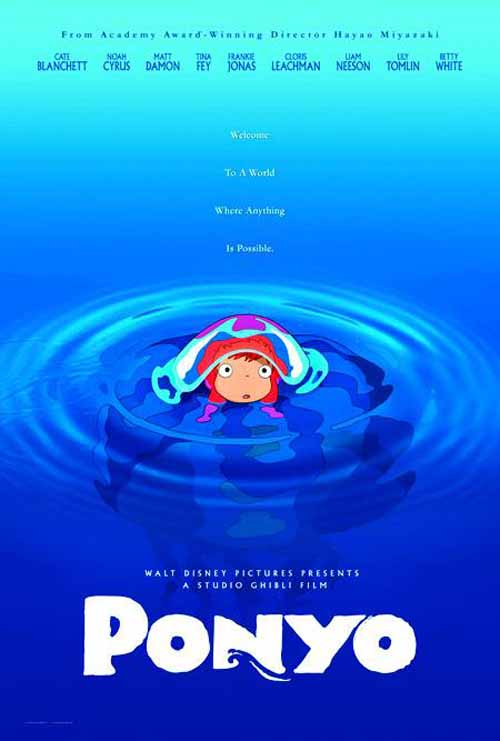 Ponyo DVD -- Disney --0