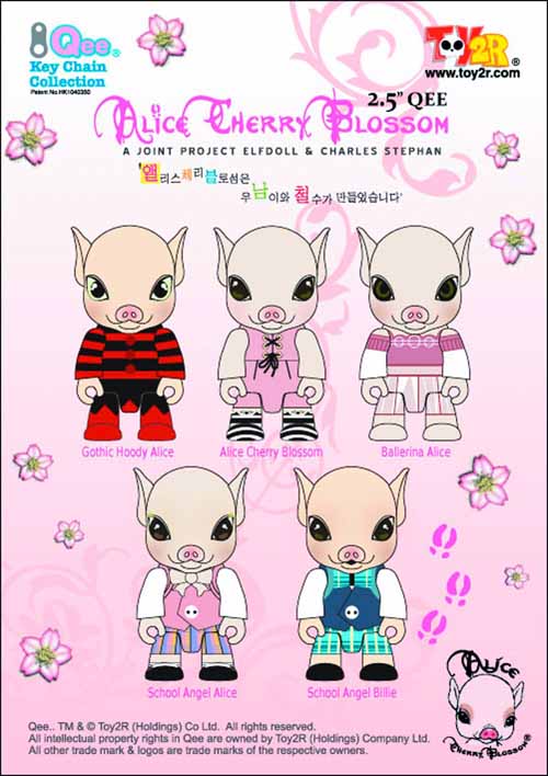 Alice Cherry Blossom 2.5In Qee 25-Piece Bmb Assortment --0