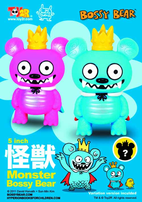Monster Bossy Bear 5-In Vinyl Figure 12-Piece Assortment --0