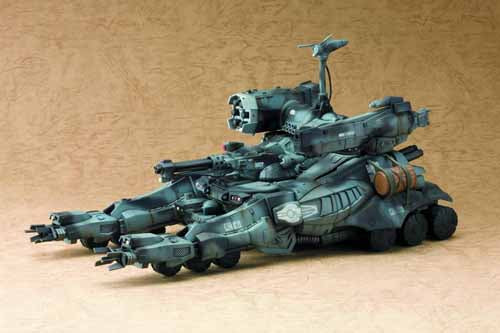 Gunhed Gunhed Plastic Model Kit -- Kotobukiya --0