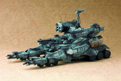 Gunhed Gunhed Plastic Model Kit -- Kotobukiya --0